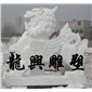 麒麟9