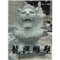 獅子1