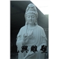 人物22