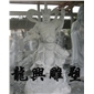 人物24