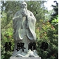 商業(yè)、文化7