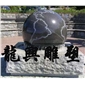 商業(yè)、文化14