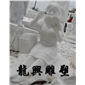 商業(yè)、文化18