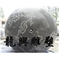 商業(yè)、文化20