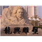 工程安裝圖27
