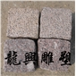路邊石28
