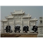 牌坊、涼亭、長(zhǎng)廊、龍柱8