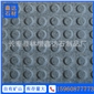 芝麻黑點狀導(dǎo)盲磚
