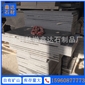 G654 芝麻黑 磨光板
