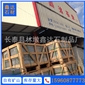 G654 芝麻黑 路沿石 出口包裝