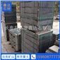 G654 芝麻黑路沿石