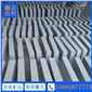 G654 芝麻黑 路沿石 路側(cè)石