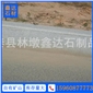 G654 芝麻黑 路沿石 道牙石