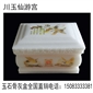 川玉游樂宮殯葬用品手工制品
