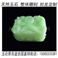 殯葬用品玉石制品手工工藝品骨灰桶