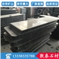 G654 芝麻黑 光面墓碑主碑