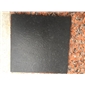 新G684