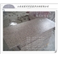 專業(yè)生產(chǎn)櫻花紅花崗巖