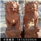 北京獅石雕，晚霞紅北京獅雕塑