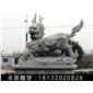 麒麟石雕，仿古麒麟石雕，麒麟獻(xiàn)寶石雕