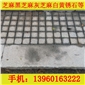 G654菠蘿面小方塊