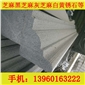 仿型線條門框 1