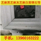 仿型線條門框 2