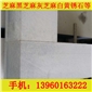 樹(shù)池 3