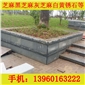 樹池 4