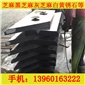芝麻黑 2