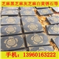芝麻黑 11