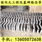 G654芝麻黑 G655 G614 G603 銹石 16