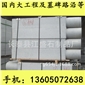 G654芝麻黑 G655 G614 G603 銹石 22