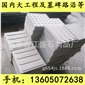 G654芝麻黑 G655 G614 G603 銹石 48