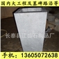 G654芝麻黑 G655 G614 G603 銹石 53