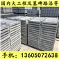 廠家直銷批發 g654芝麻黑 童子黑 墓碑石料 墓碑加工