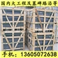 廠家直銷批發 g654芝麻黑 童子黑 墓碑石料 墓碑加工