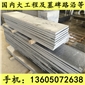 廠家直銷批發(fā) g654芝麻黑 童子黑 墓碑石料 墓碑加工
