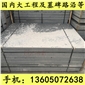 廠家直銷批發(fā)g654芝麻黑 童子黑 墓碑石料 墓碑加工