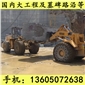 G654石材 荒料方料 芝麻黑花崗巖 芝麻灰花崗巖 黃銹石花崗巖 喬治亞灰花崗巖 芝麻白花崗巖 G6