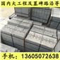 G654石材 圓孔下水道地鋪 芝麻黑花崗巖 芝麻灰花崗巖 黃銹石花崗巖 喬治亞灰花崗巖 芝麻白花崗巖