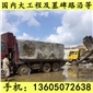 廠家直銷批發g654芝麻黑 童子黑 墓碑石料 墓碑加工