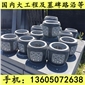 廠家直銷批發(fā) g654芝麻黑 童子黑 墓碑石料 墓碑加工