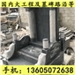 g654墓碑公墓 芝麻黑花崗巖 芝麻灰花崗巖 黃銹石花崗巖 喬治亞灰花崗巖 芝麻白花崗巖