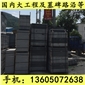 G654石材 路巖石 路邊石 道牙石 芝麻黑花崗巖 芝麻灰花崗巖 黃銹石花崗巖 喬治亞灰花崗巖 芝麻