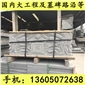 G654藝術(shù)雕刻 花崗巖石材 芝麻黑花崗巖 芝麻灰花崗巖 黃銹石花崗巖 喬治亞灰花崗巖 芝麻白花崗巖