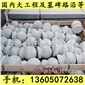 G654石材 G655石材 攔車石 車止石 芝麻黑花崗巖 芝麻灰花崗巖 黃銹石花崗巖 喬治亞灰花崗巖