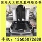 G654石材 墓碑公墓 芝麻黑花崗巖 芝麻灰花崗巖 黃銹石花崗巖 喬治亞灰花崗巖 芝麻白花崗巖 G6