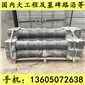 G654石材 欄桿柱 異形加工 芝麻黑花崗巖 芝麻灰花崗巖 黃銹石花崗巖 喬治亞灰花崗巖 芝麻白花崗