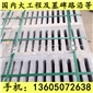 G654石材 水溝蓋板 廠家芝麻黑花崗巖 芝麻灰花崗巖 黃銹石花崗巖 喬治亞灰花崗巖 芝麻白花崗巖 